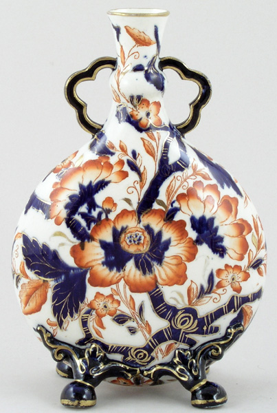 Moon Flask Vase c1880